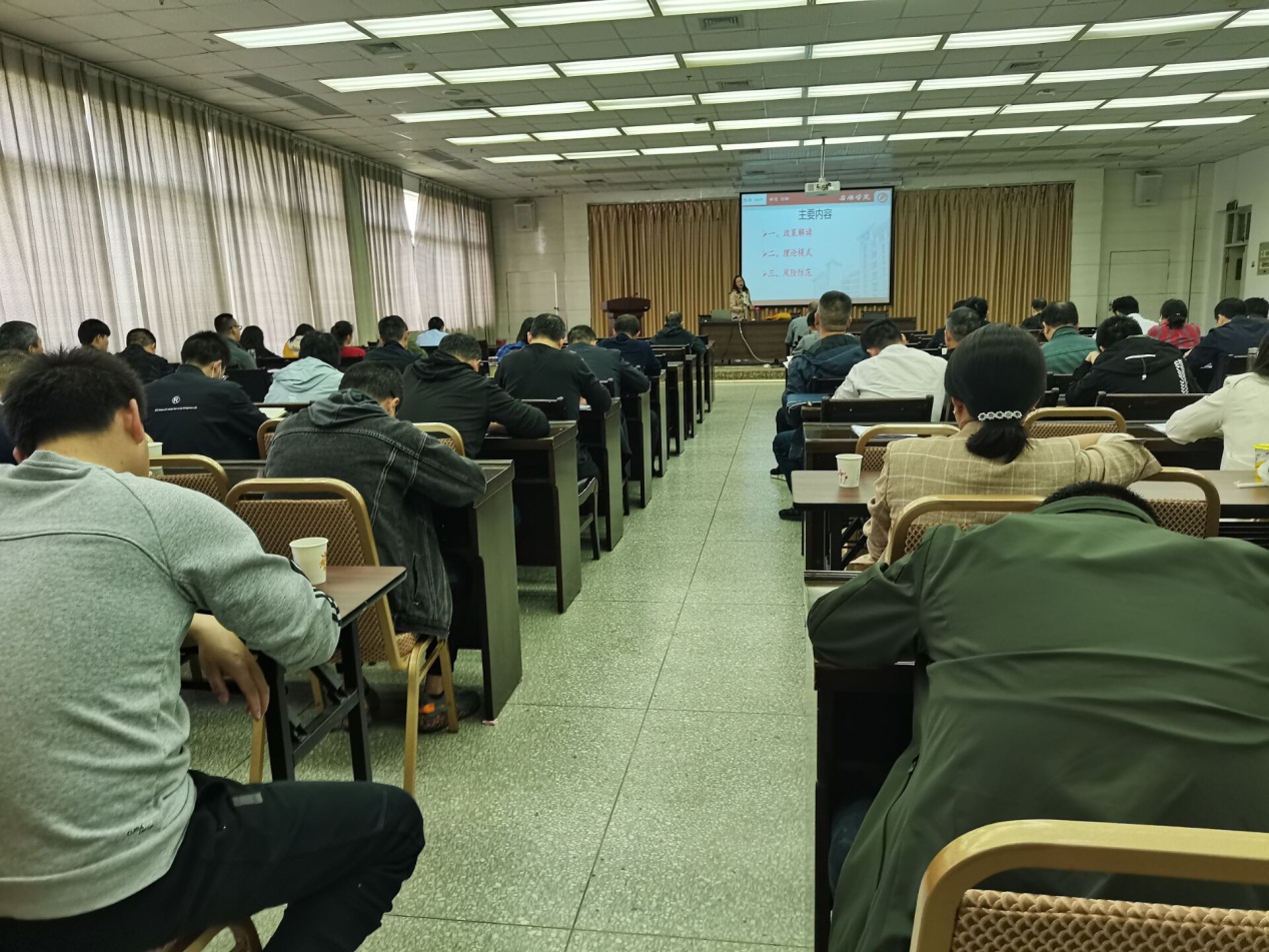 说明: C:\Users\Administrator\Desktop\2021年春季干部研修照片(第四期)\29号下午1.jpg